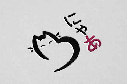 [PREVENTA] - Polera [Nyaa] - [に ゃ あ]